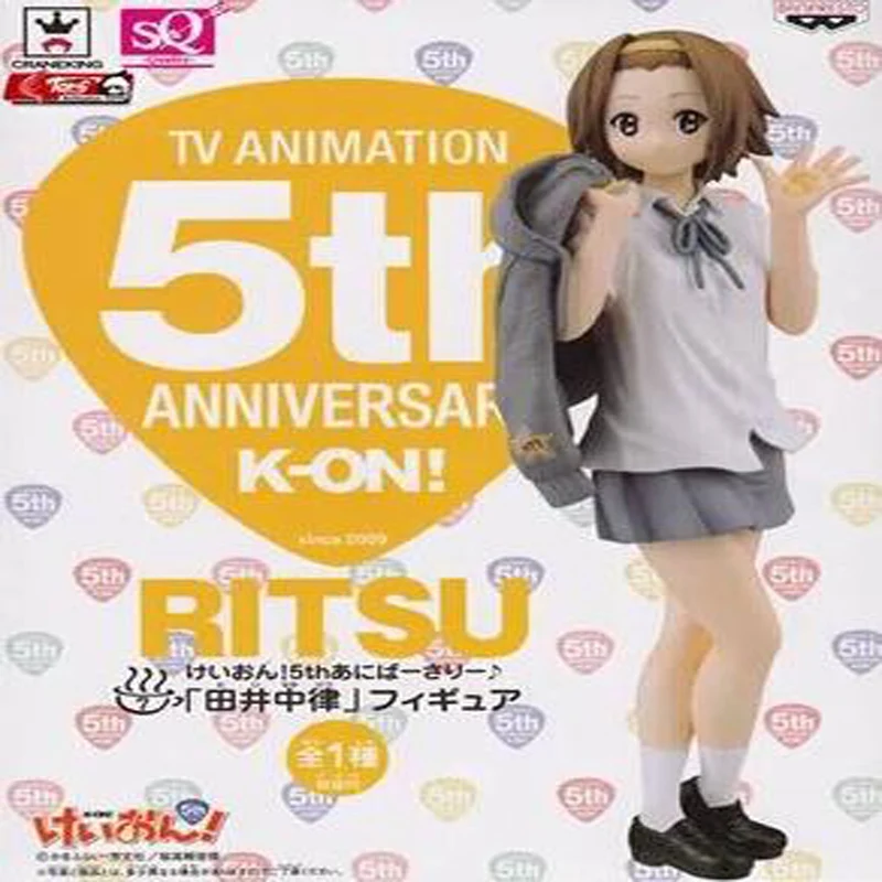 

Japan K-ON! Tainaka Ritsu 5th Anniversary Ver. PVC children christmas gifts doll Action Figure Model Toy 18CM T5651