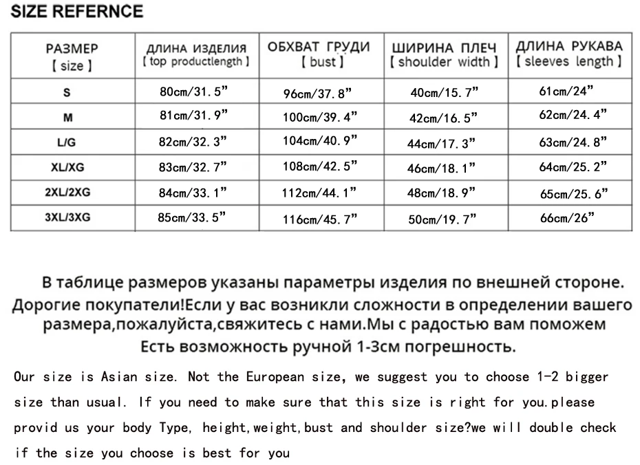 Мужской Тренч, модная тонкая ветровка, куртки на двух пуговицах, мужское пальто, красная ткань, британский стиль, верхняя одежда#18246-5 Holyrising