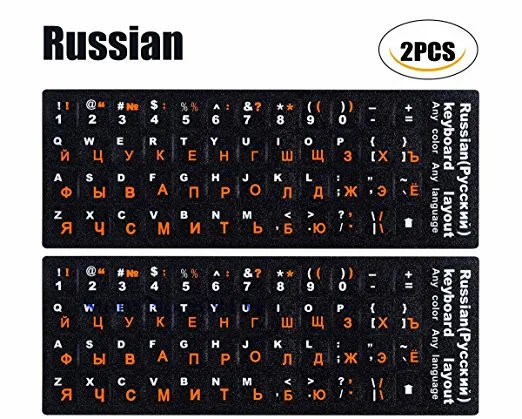 Водонепроницаемый Русский Испанский Немецкий Иврит Клавиатура Наклейка s английская французская буква Алфавит макет наклейка ноутбук Настольный компьютер - Цвет: Russian Orange