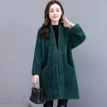 Женская куртка весна осень зима, пальто с длинным рукавом, тонкий вязаный женский свитер, кардиган, зимние топы