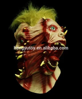 

HALLOWEEN ADULT SIAMESE HORROR FACE LATEX TWIST MASK PROP