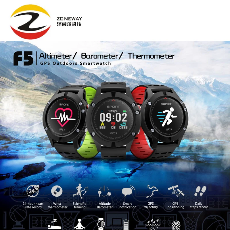 Zonway 2018 F5 GPS часы монитор сердечного ритма мультиспортивный режим OLED высотомер