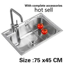 Еда класс 304 из нержавеющей стали Лидер продаж Кухонная Раковина 0,8 мм обычный один слот на левый и правый 75x45 см