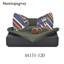 Mantieqingway для мужчин деревянная бабочка платок Запонки Наборы для Свадебные, для жениха рубашка деревянный галстук-бабочка карман Sqaure галстук