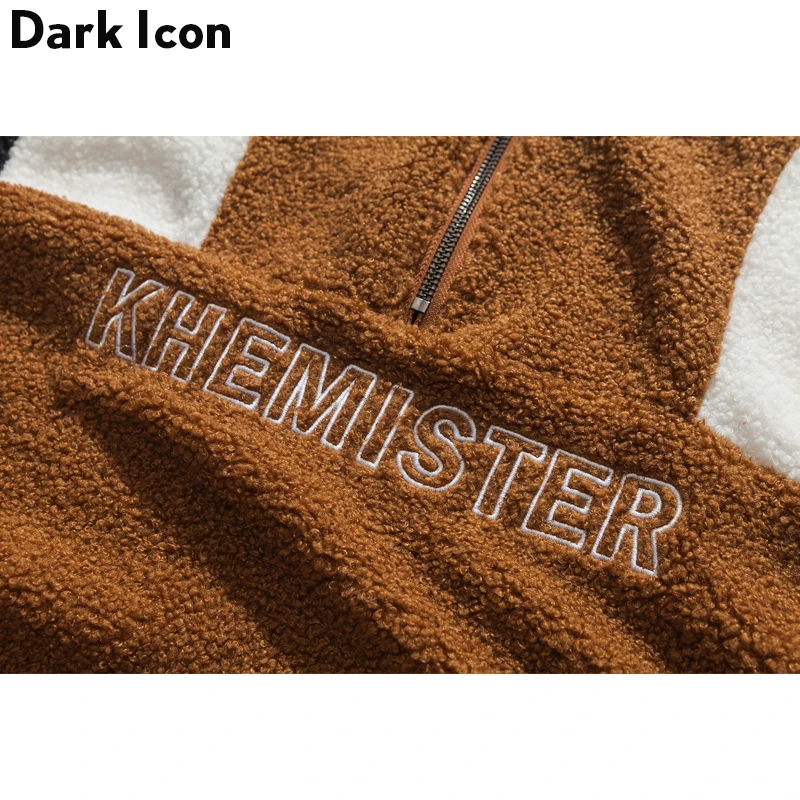 Letter Embroidery Patchwork Sherpa Sweatshirt Men 2018 Winter Stand Collar Half Zipper Pullover Men's Sweatshirt Black Coffee