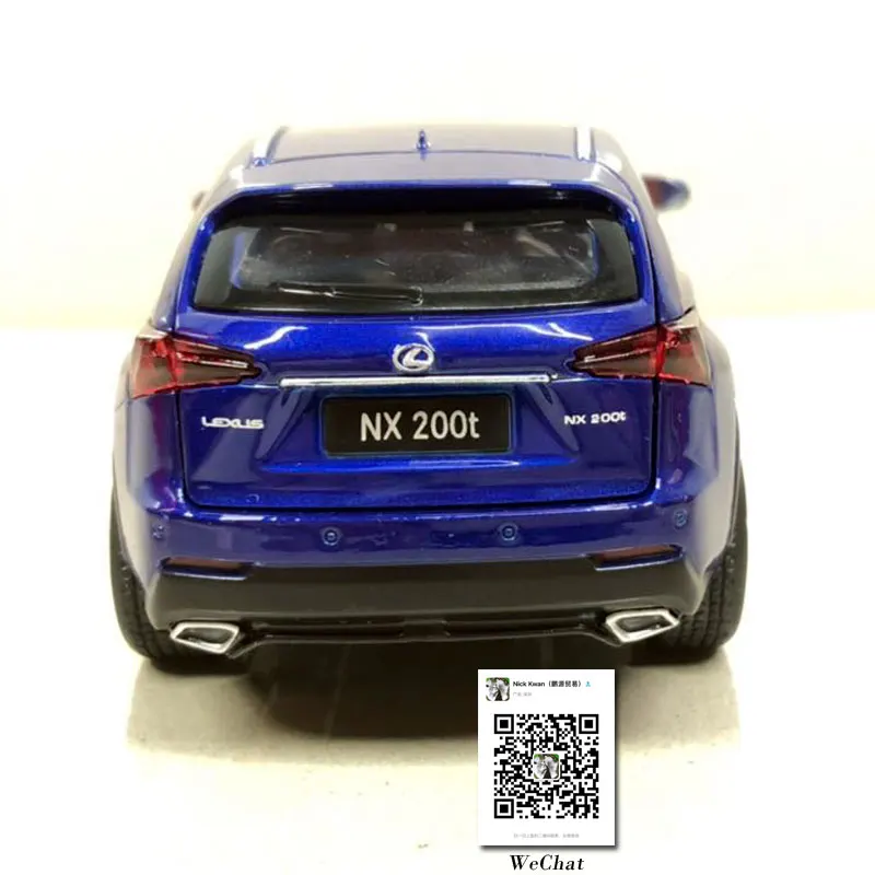 LEXUS NX 200T (13)