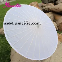 Китайский бамбуковый Свадебный дизайнерский зонт