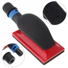 AT-008 ABS ручная шлифовальная пластина ручная метательная доска с 70x125 мм шлифовальная площадка для промышленной/автомобильной полировки