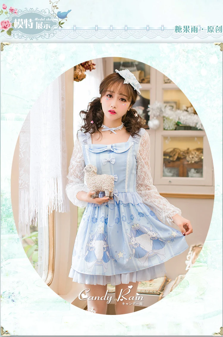

Princess sweet lolita dress Candy rain Japanese sweet Printed dress embroidery slim dress with long sleeves C22AB7004