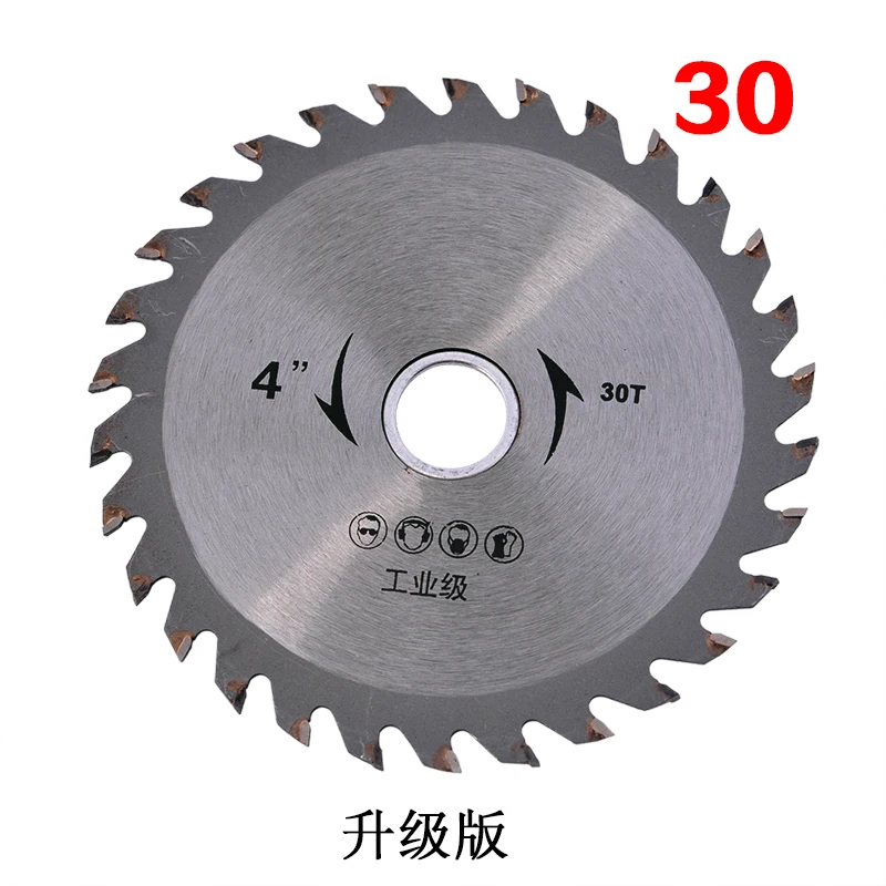 Buy Angle Grinder Saw Blade For Wood Cutting Circular Drill Power Tool 110MM