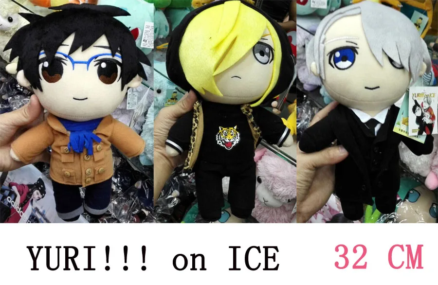 12 5 &quot30 см аниме! На льду плюшевая игрушка Victor Nikiforov Yuri Katsuki Кукла Мягкие игрушки