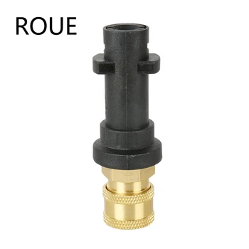 

Pressure Washer Wand Converter Connector for changing Karcher K1 K2 K3 K4 K5 K6 K7 Fitting to 1/4 Quick Release Socket