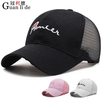 

New Style Fashion Korean-Style Hat Summer Wild Leisure Sun Baseball Cap, Leisure College Style Cricket-Cap .