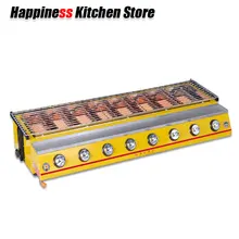 8-Burners BBQ Gas Grill LPG Gas Barbecue Silver Yellow Stainless Steel Painting Stove Commercial or Party Outdoor Camping Use