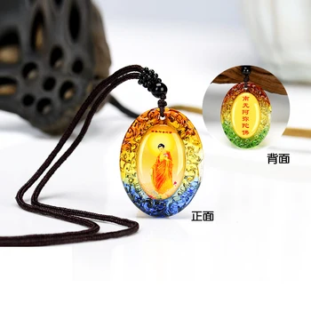 

Greco-Buddhist pocket travel efficacious bless Mascot Auspicious Namo Amitabha Buddha Buddha Crystal Pendant Buddhist Amulet