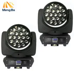 MENGBA 2 шт./лот 19*12 Вт светодио дный LED Wash/Zoom Light Moving Head Light Professional свадебный свет/DJ/бар вечерние/шоу/Рождественский свет