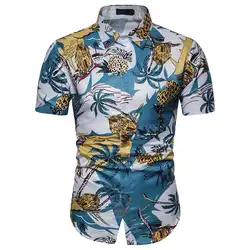 Короткий рукав блузка Для мужчин Slim Fit Для мужчин рубашки новая социальная рубашка для мужчин Гавайский пляжный принт Повседневное