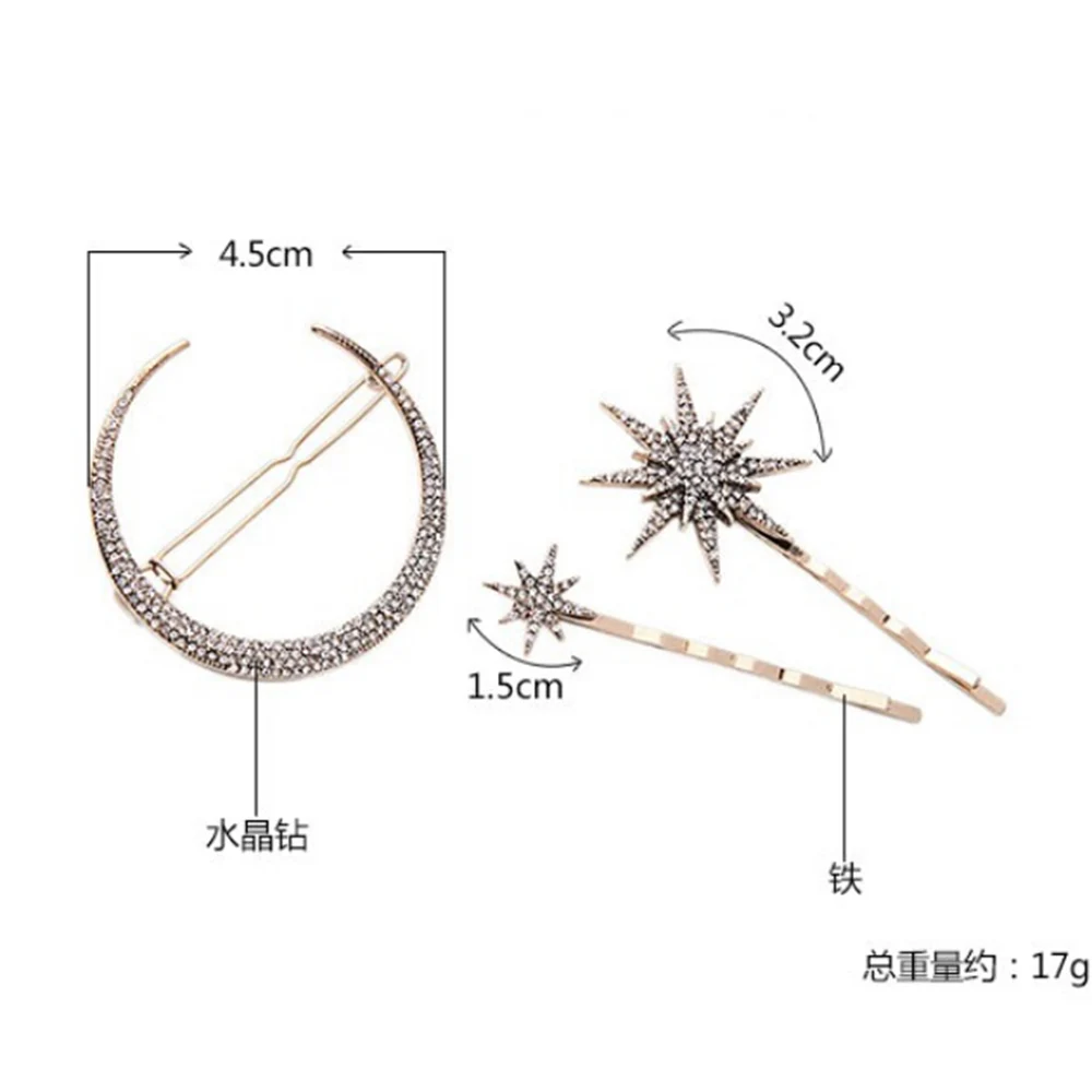 Горячая Мода Геометрическая Звезда Луна горный хрусталь Зажим Шпилька для волос аксессуары женские шпильки для вол