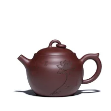 300 мл Исин все ручная работа, из фиолетовой глины Чайник Китайский кунг-фу черный чай подарок аутентичный известный Zisha чайник