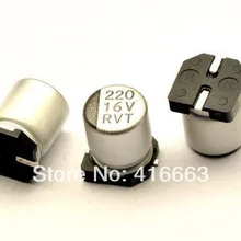 25V220UF SMD алюминиевый электролитический capacitors0pcs/лот