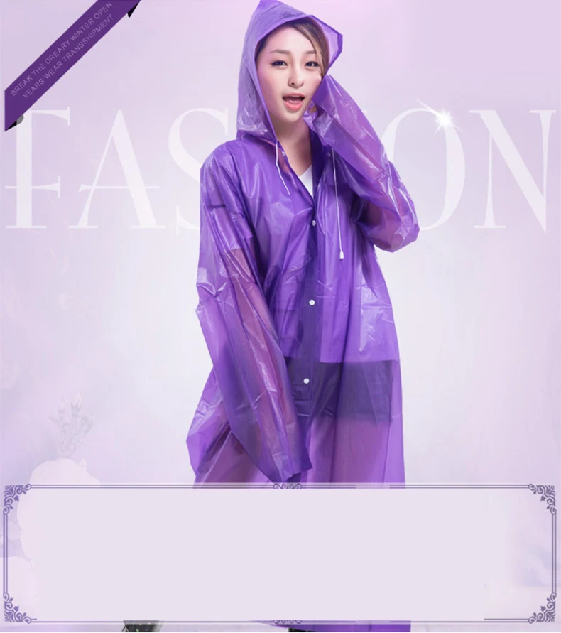 Rain Cover  (12)