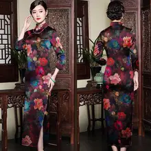 Цветной пион стрейч cheongsam шелковая ткань платья твид Скрапбукинг печать вечерние атласная кружевная ткань африканская ткань шарф A213
