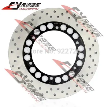 

For Yamaha XV1100 XJR1300 FJR1300 XJR1200 BT1100 Motorcycle rear brake disc plate after discs
