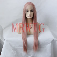 MRWIG настоящие волосы темно розовый бесплатная часть