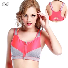 Передняя молния с амортизатором без косточек для бега йоги спорта бюстгальтер мягкий пуш-ап кроп Топ профессиональный бег тренажерный зал майка для занятия фитнесом жилет