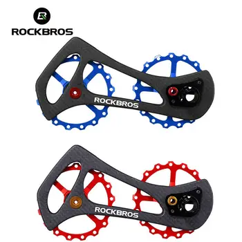 

ROCKBROS 17T Bicycle Rear Derailleur Pulleys Wheel Bike Carbon Fiber Jockey Wheel For Shimano 6800/6870/9000/9070 Bicycle Parts