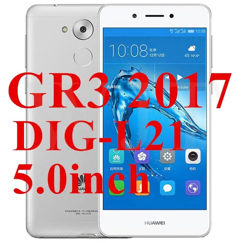 GR3 чехол кожаный бумажник чехол для huawei GR3 TAG-L21 тег L21 GR 3 откидная крышка чехол для huawei Honor GR3 DIG-L21 PRA-L11 - Цвет: 2