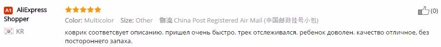 QQ20161208094228