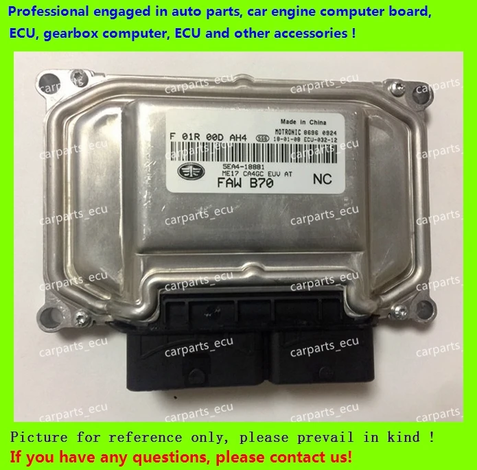 

For FAW Besturn car engine computer board/ME7.8.8/ME17 ECU/Electronic Control Unit/F01R00DAH4 5EA4-18881/F01RB0DAH4/Car PC