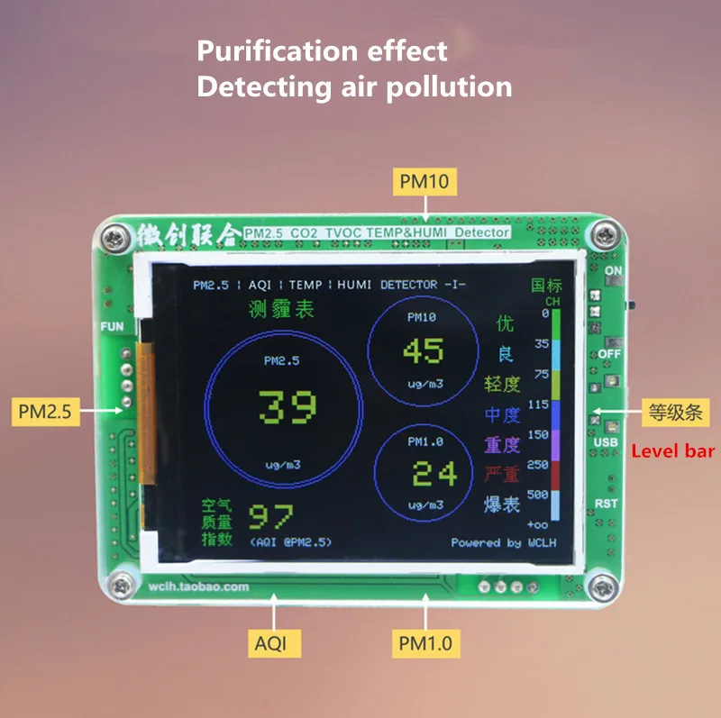 M Series Household Laser Particulates PM2.5 PM1.0 PM10 TEMP&HUMI AQI Detector Professional Air quality monitor English version Y