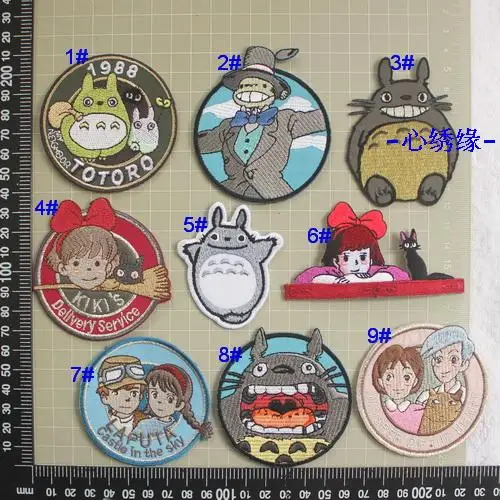 

5PCs Japan Totoro patches badges for clothing iron embroidered patch applique iron on patches sewing accessories on clothes bag