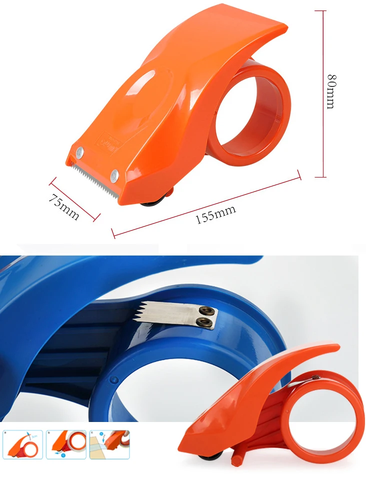 Металл см 6 см ширина предотвратить-обратный диспенсер ленты запайки клейкие ленты резак офисные школьные принадлежности