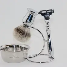 FS-хром бритья набор/комплект, Best барсук(p) щетка для волос 20 мм, 3 слоя лезвия Бритвы, бритья стенд,#5 чаша, Мыло# s2016108