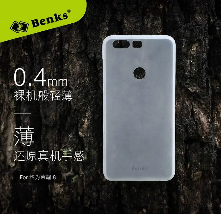 BENKS-for-Huawei-Honor-8-Case-Magic-font-b-Lollipop-b-font-font-b-Super-b.jpg
