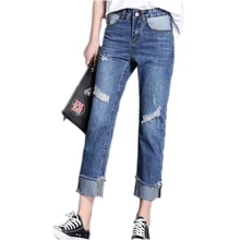 S-5XL женские джинсы плюс размер рваные джинсы для женщин осенние скрученные винтажные прямые джинсовые брюки Широкие брюки