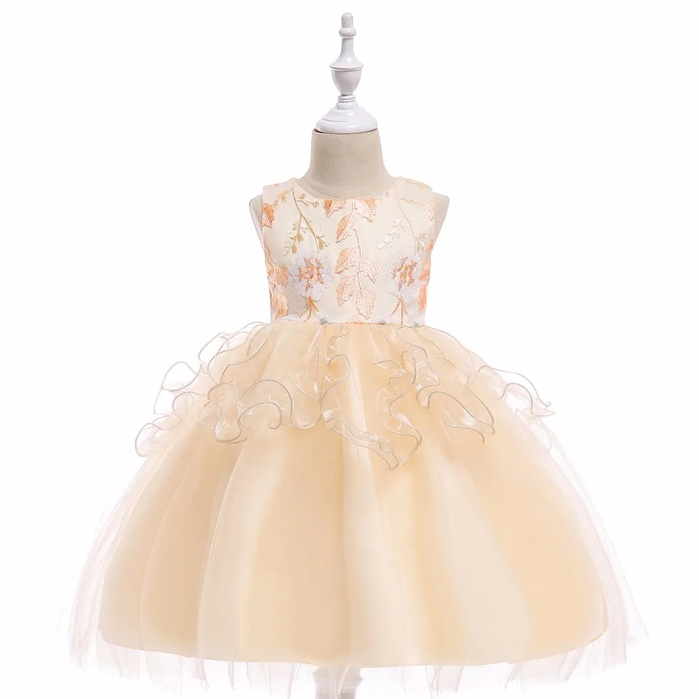 

Cap Sleeves Sequins Beading Lace Flower Girls Dresses for Wedding Girls First Communion Dress Prom Party Gowns