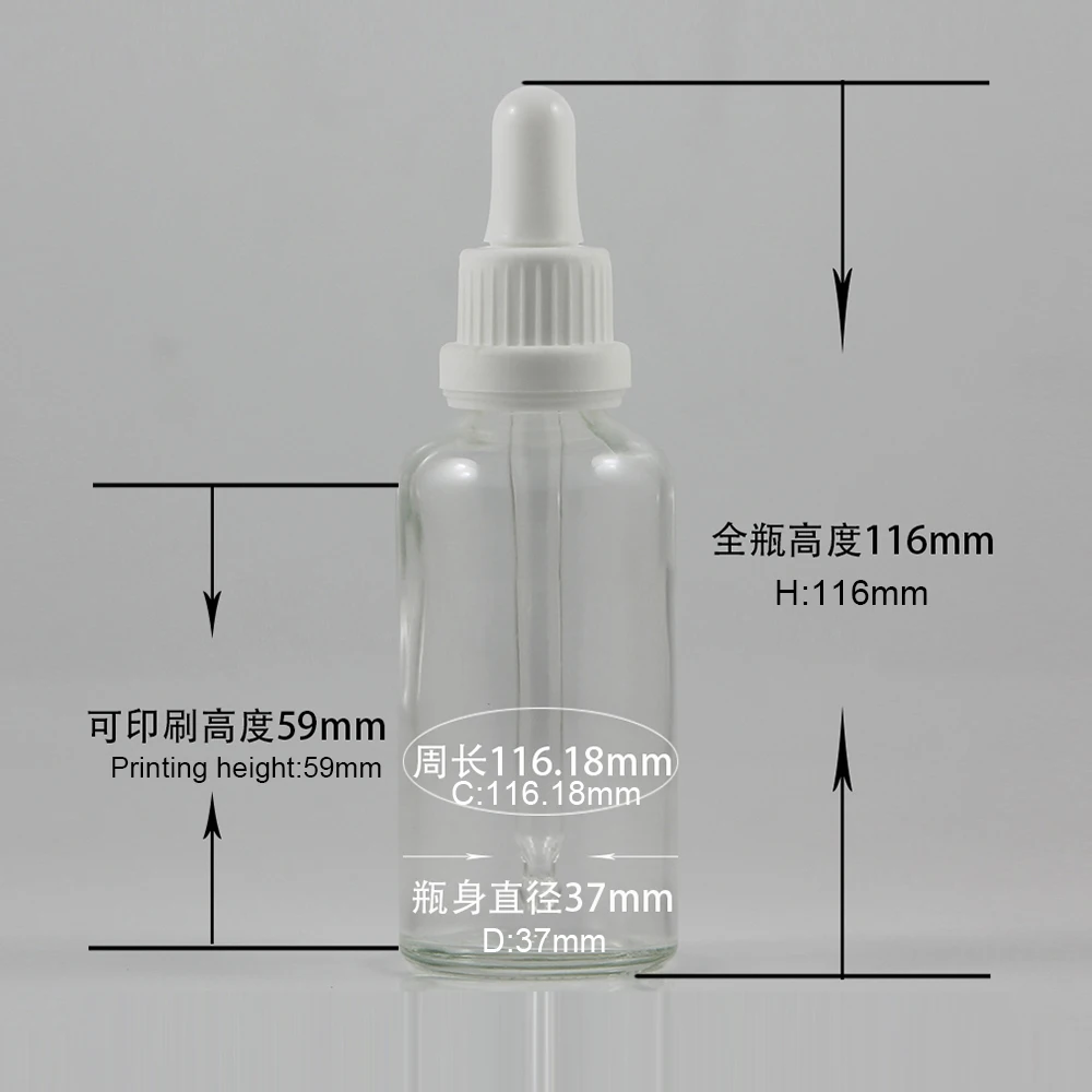 DBX20 Clear-50ml(2)