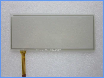 

free shipping JC5 touch screen