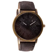 SmileOMG Retro Vogue Men’s Fashion WristWatch Cowboy Leather Band Analog New Fashion Casual Quartz Men Watch ,Aug 11