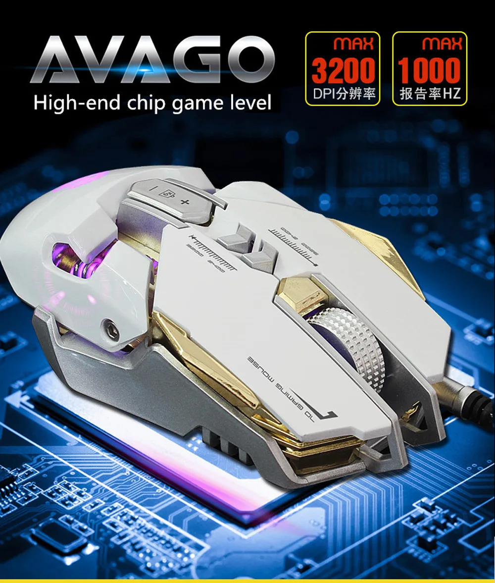 VOBERRY Проводная Механическая игровая мышь 3200 Точек на дюйм Оптический Регулируемый 8 кнопок светодиодный “дышащими” световыми индикаторами Классные удобные чувстуиться гладкой коврик для мыши