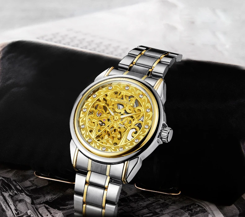 watch (5)