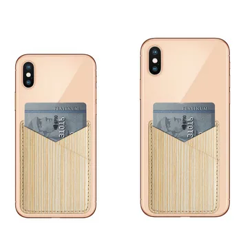 

Universal Sticker Card Pouch PU Leather Wood Pattern Business Ultra Slim Credit Pocket Self-adhesive Stick On Phone Card Holder