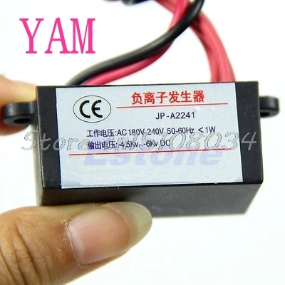 AC 220V высокий выход DIY ионизатор воздуха воздушно десантный отрицательный ионный