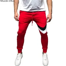 Высококачественные мужские повседневные штаны Хлопковые Штаны для бега гимнастические спортивные брюки мужские фитнес брюки для бодибилдинга Спортивная одежда для бега колготки