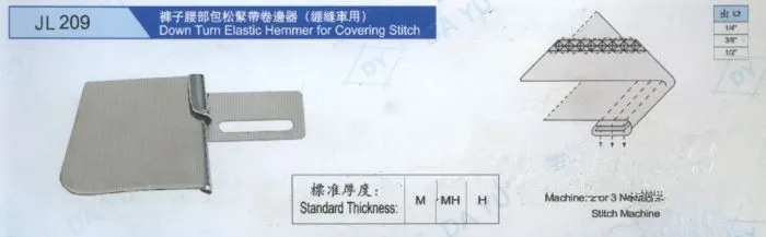 Computer-embroidery-machine-parts-winding-machine-ship-switch-large-small-switch-round-square