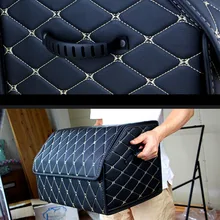 Автомобильный багажник Организатор ящик для хранения сумка из искусственной кожи складной складные ящики для хранения игрушек, продуктов сумка грузовой контейнер